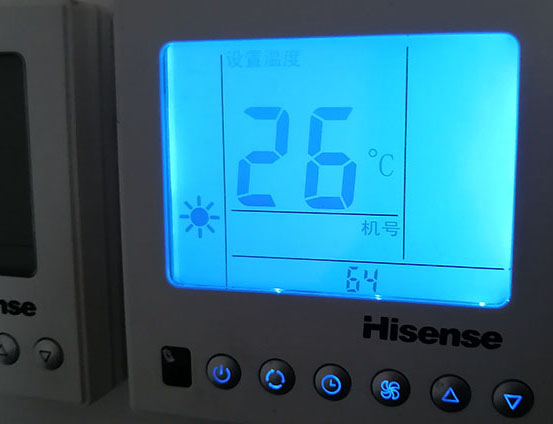 前锋海信中央空调维修电话在哪里找